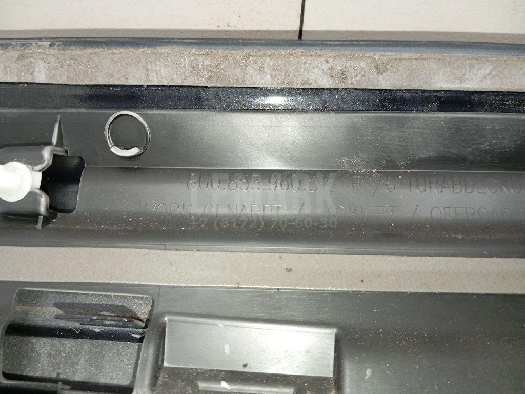 Накладка двери передней правой