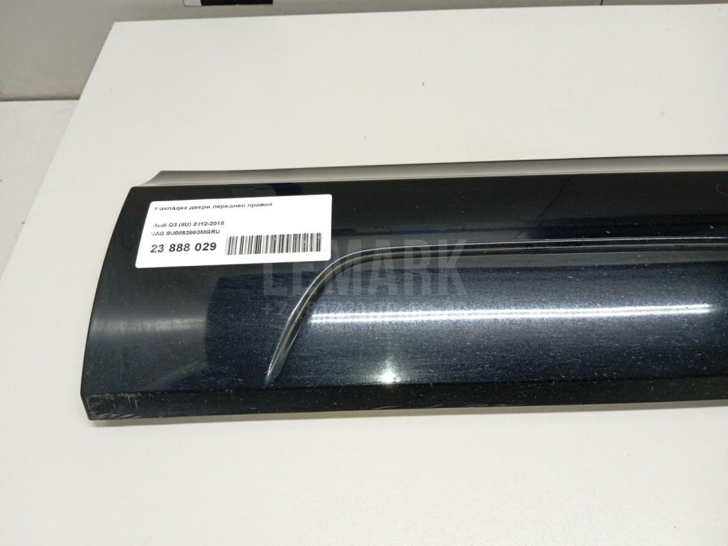 Накладка двери передней правой