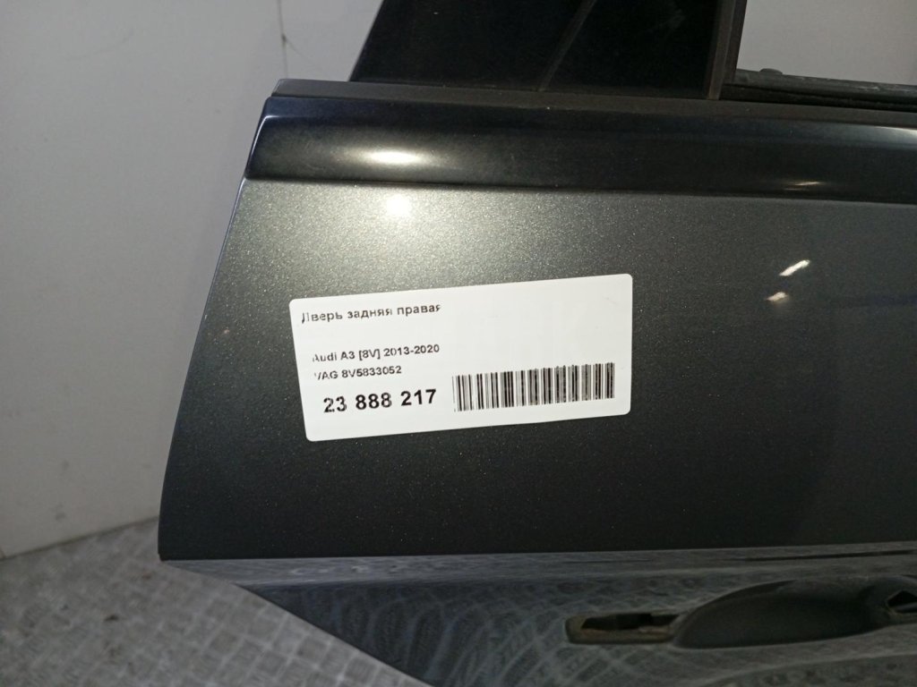 Дверь задняя правая