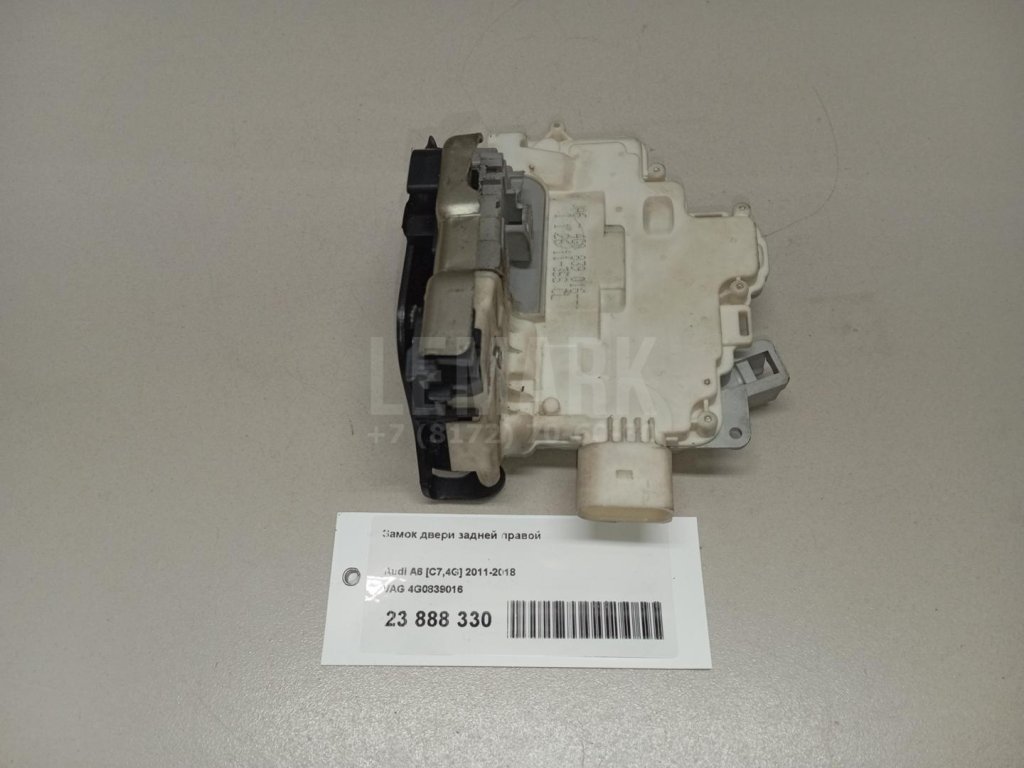 Замок двери задней правой