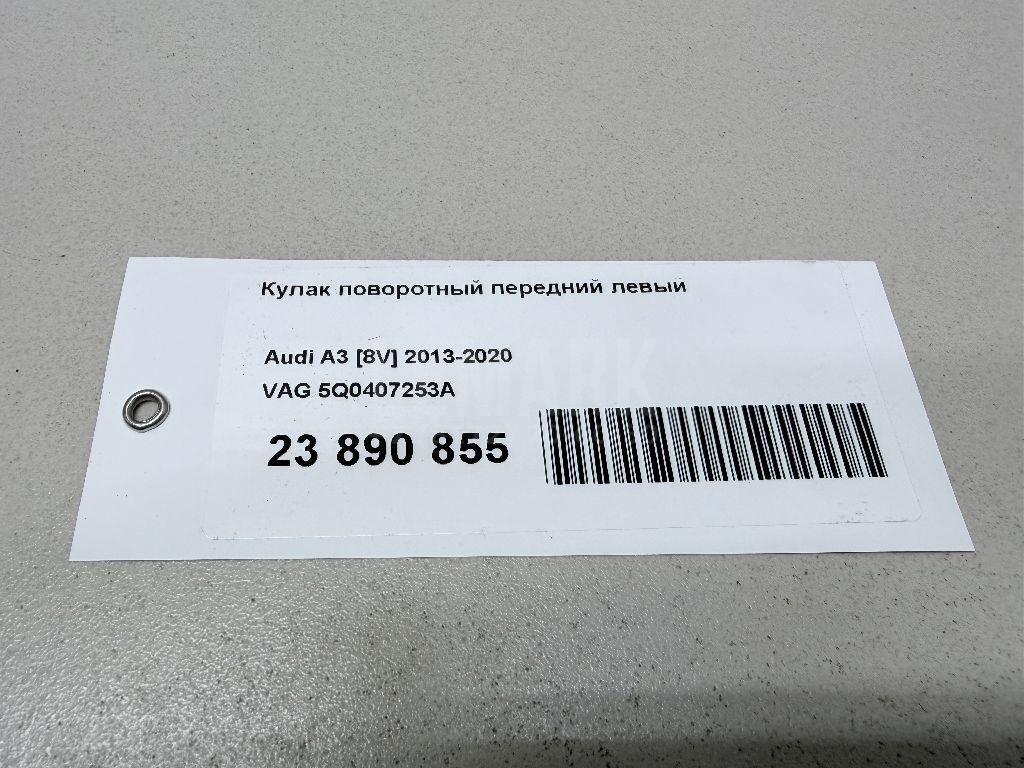 Кулак поворотный передний левый