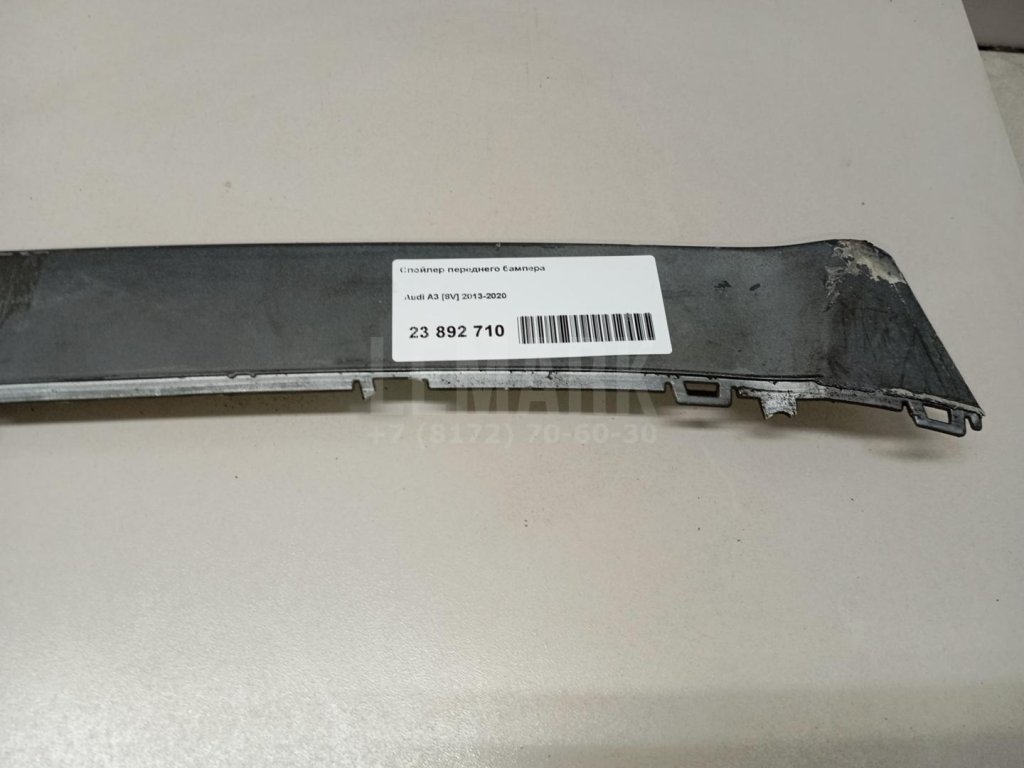 Спойлер переднего бампера для  Audi A3 (8L1) 1996-2003