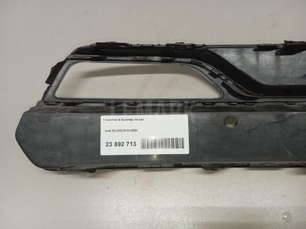 Решетка в бампер левая