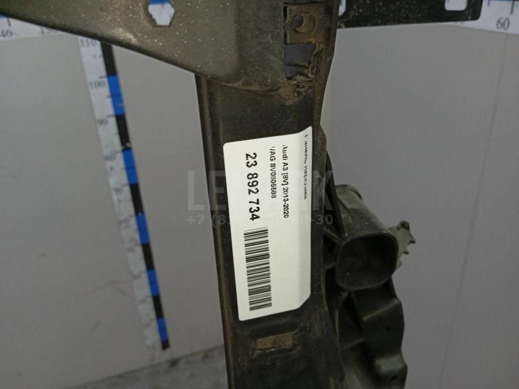 Панель передняя