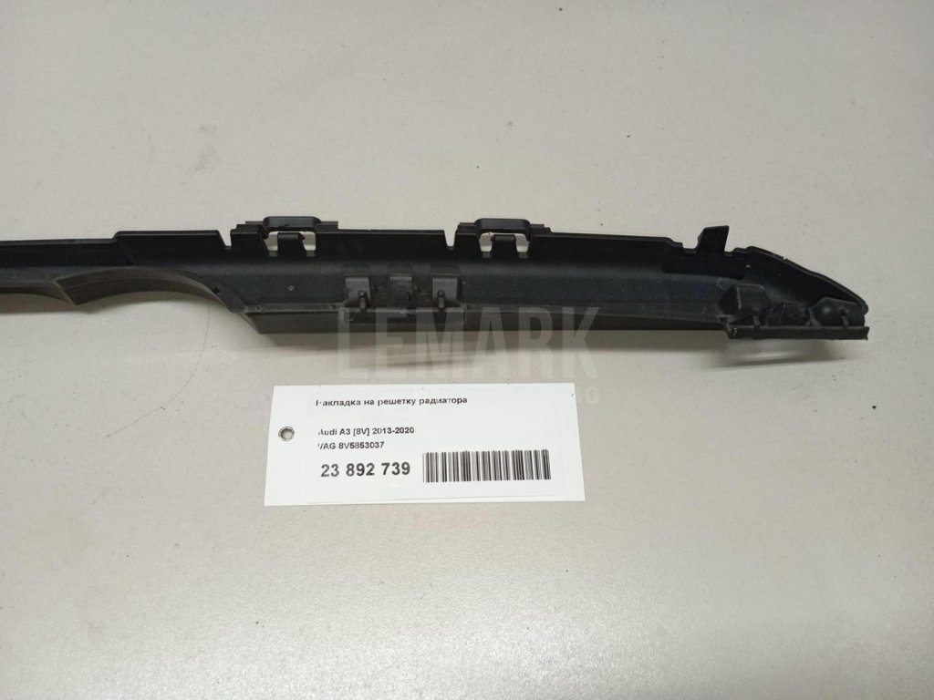 Накладка на решетку радиатора