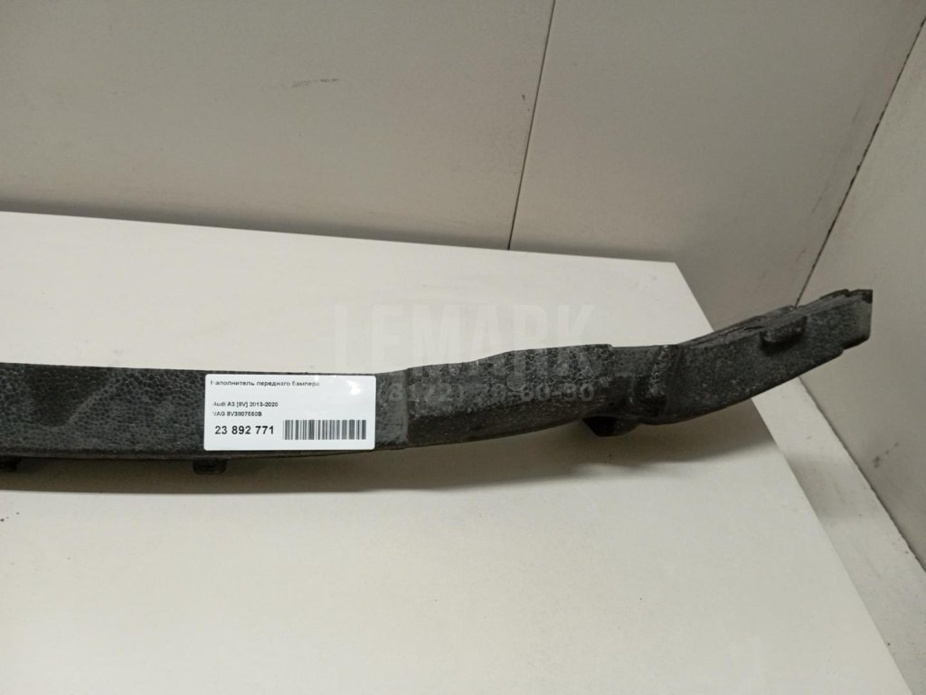 Наполнитель переднего бампера