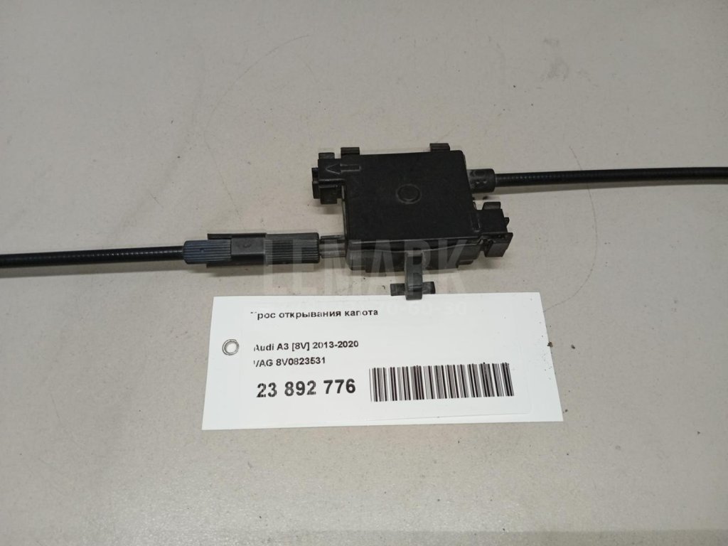 Трос открывания капота