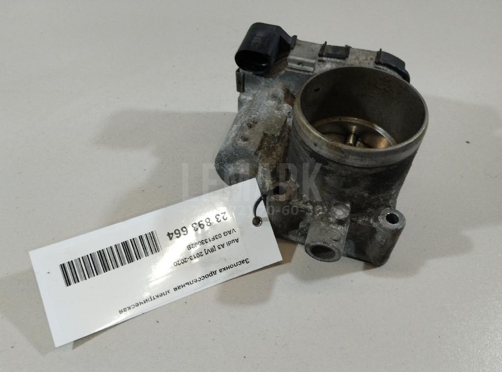 Заслонка дроссельная электрическая