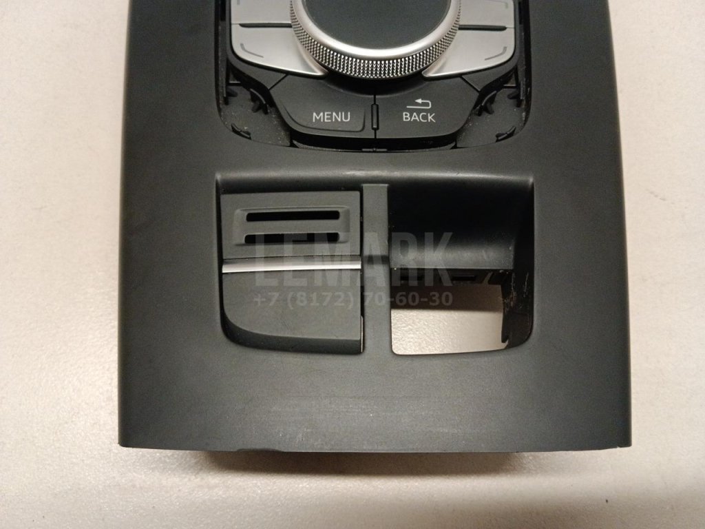 Кнопка многофункциональная