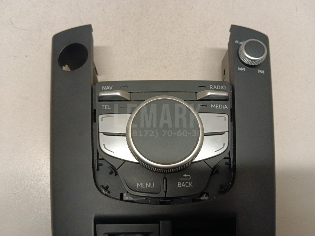 Кнопка многофункциональная