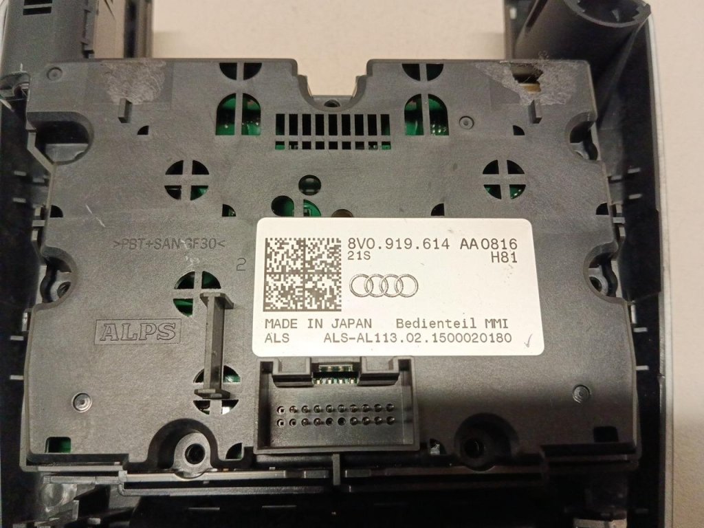 Кнопка многофункциональная