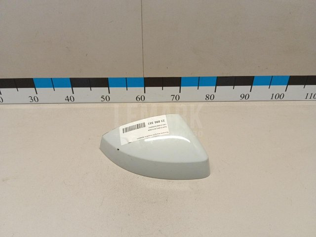 Крышка корпуса зеркала правого