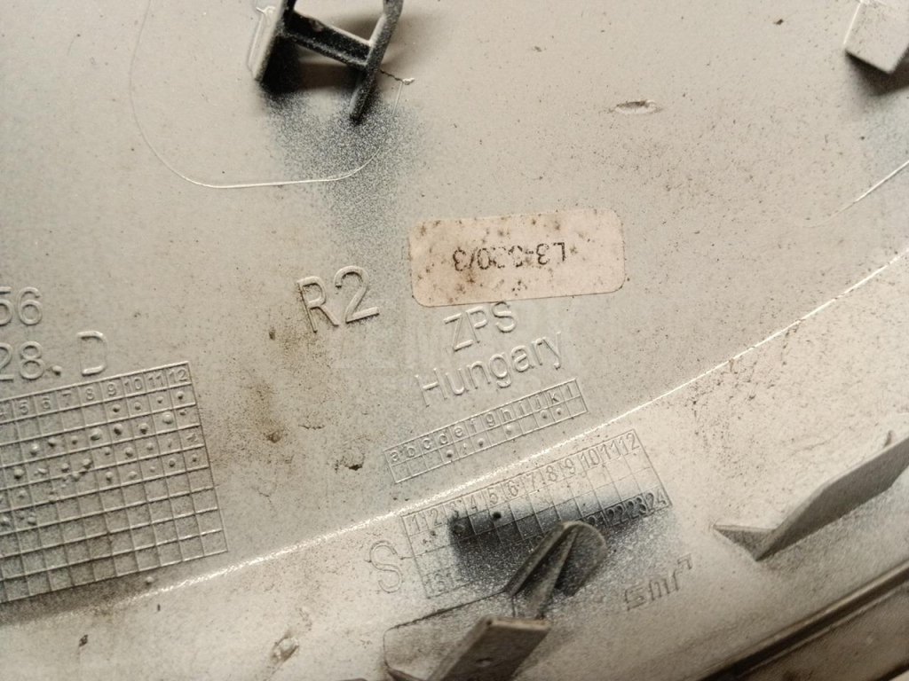 Крышка корпуса зеркала правого