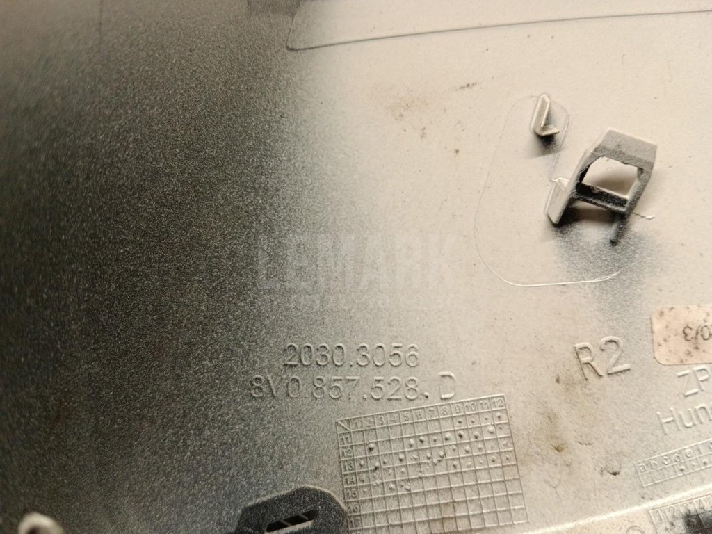 Крышка корпуса зеркала правого