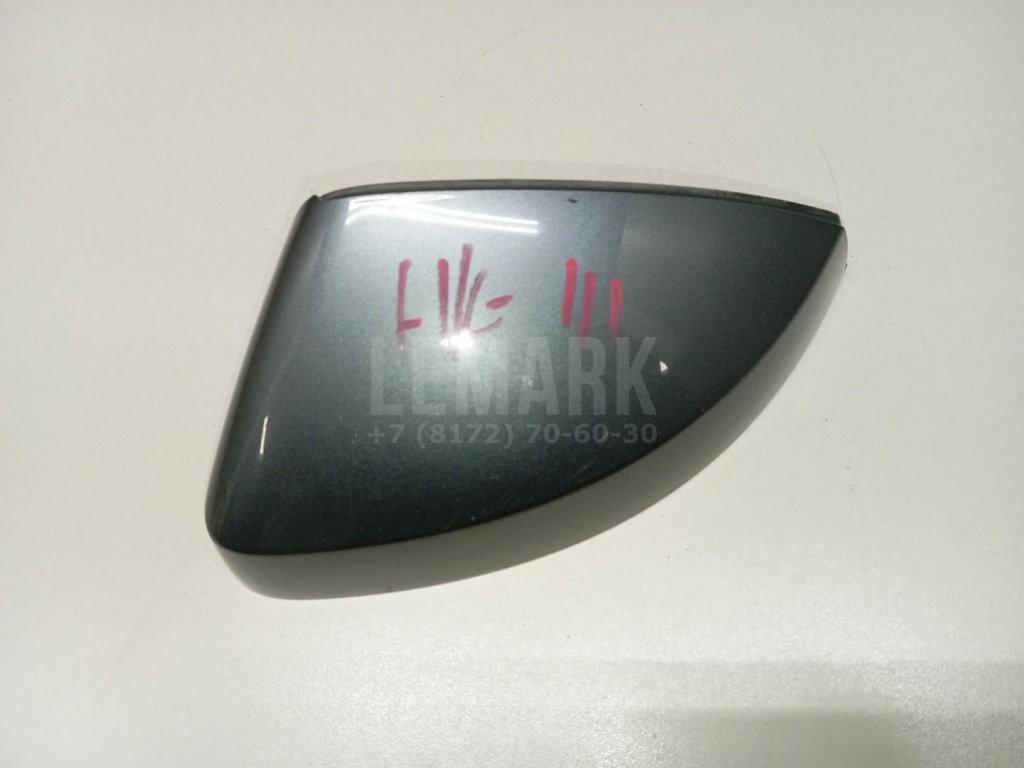Крышка корпуса зеркала левого