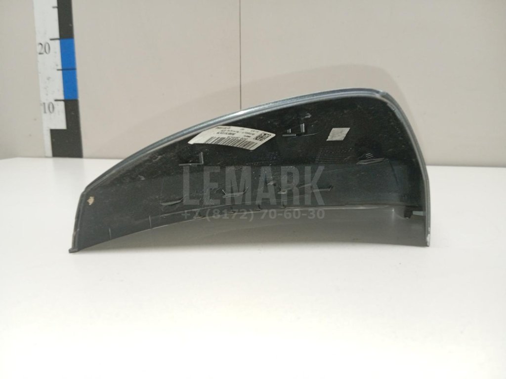 Крышка корпуса зеркала левого