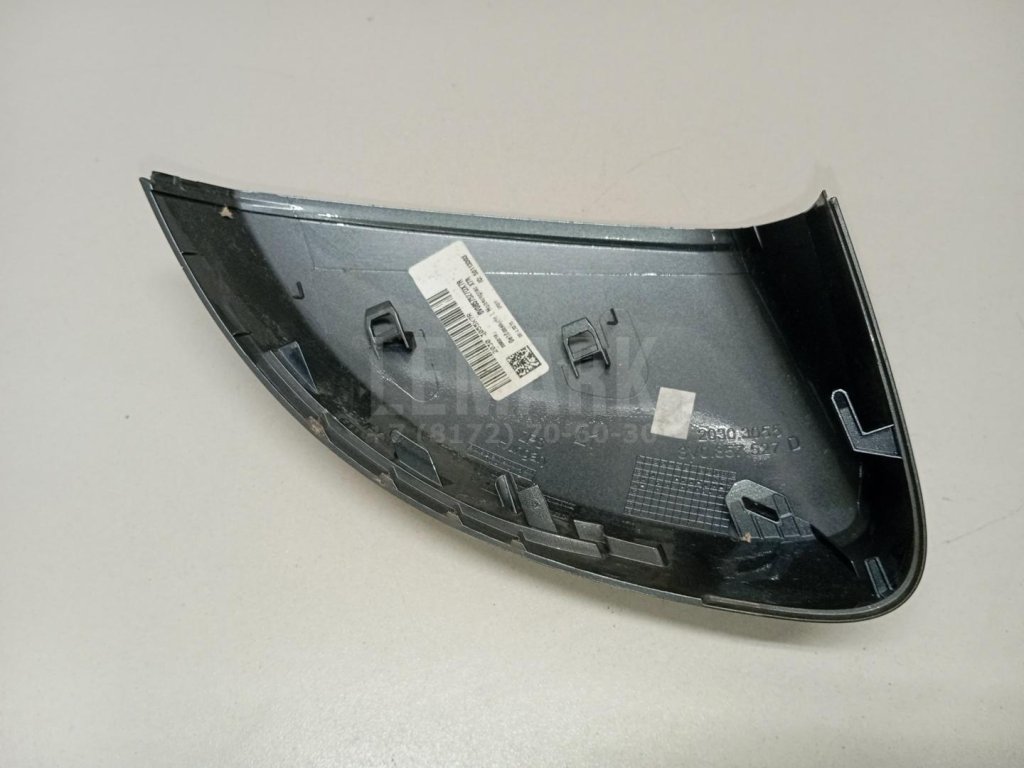 Крышка корпуса зеркала левого