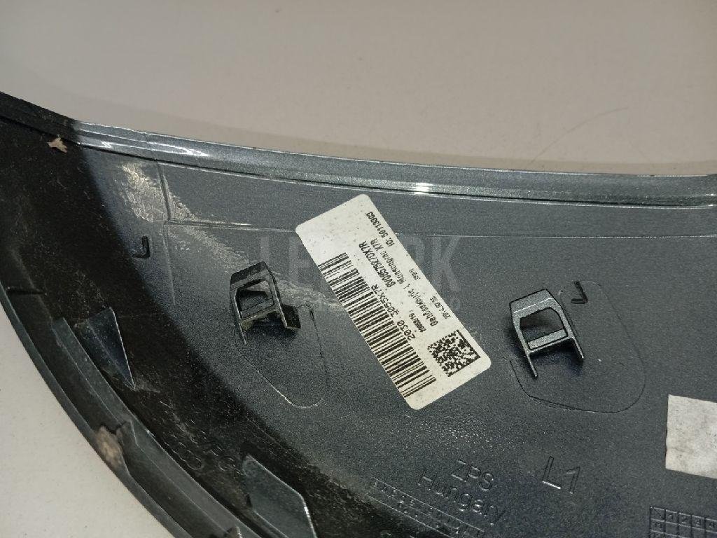 Крышка корпуса зеркала левого