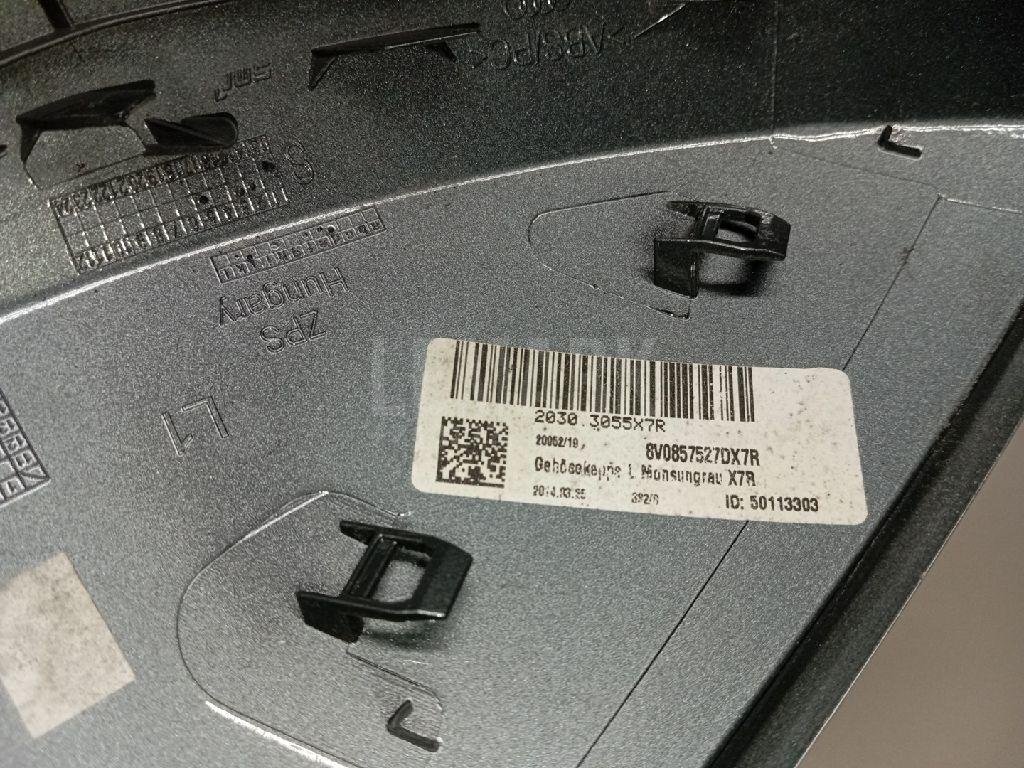 Крышка корпуса зеркала левого