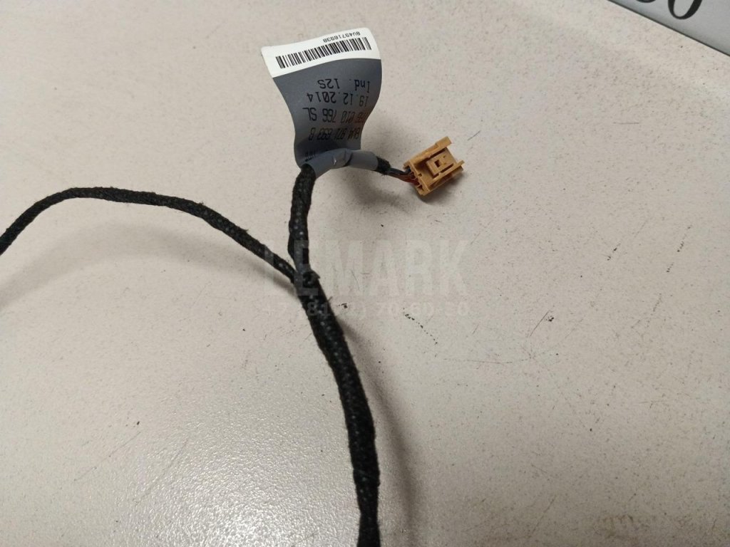 Проводка (коса)