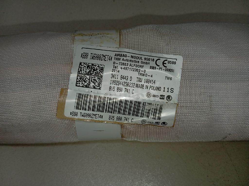 Подушка безопасности боковая (шторка)