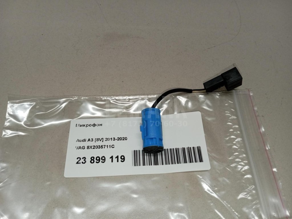 Микрофон для  Audi A3 [8PA] Sportback 2004-2013