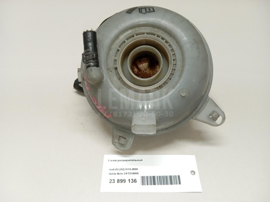 Бачок расширительный