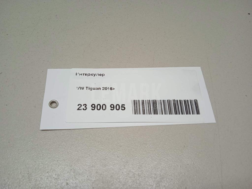 Интеркулер