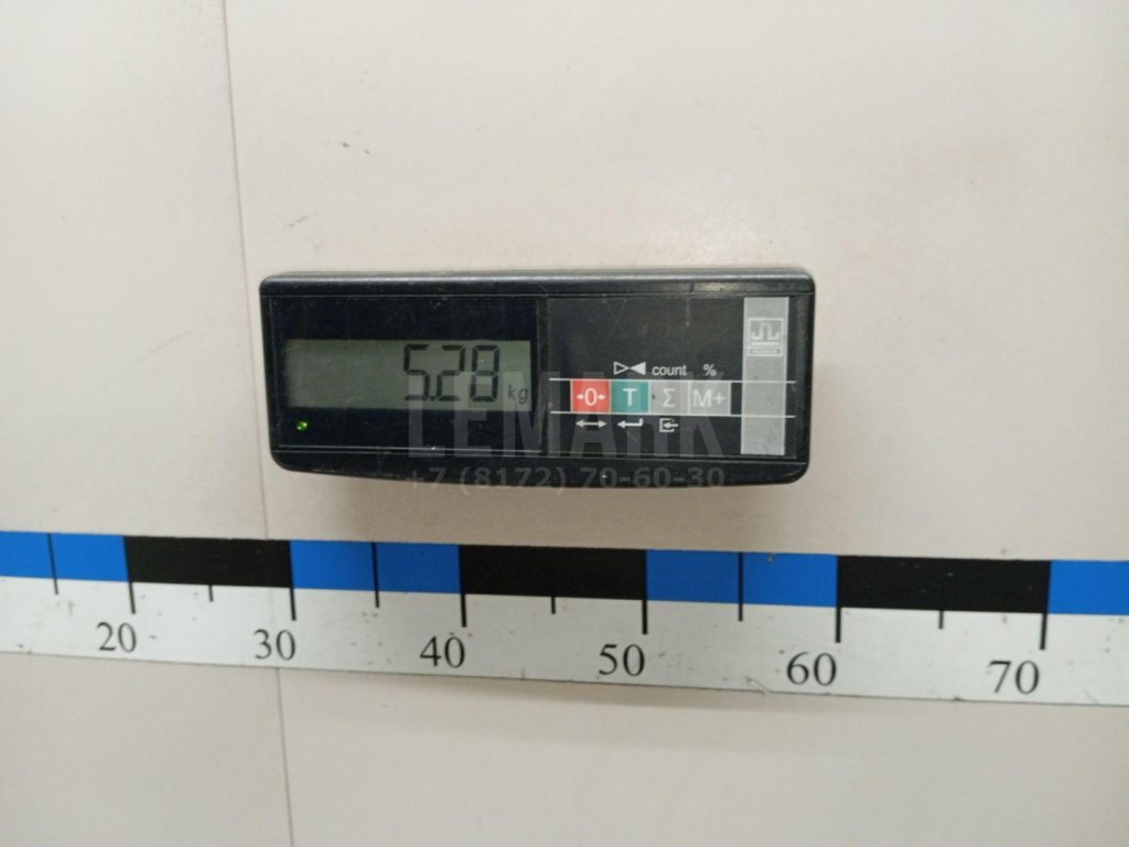 Усилитель заднего бампера