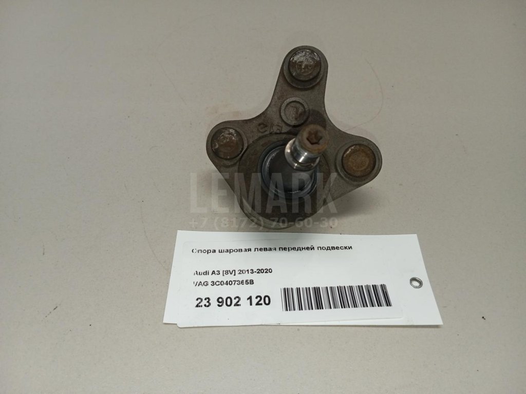 Опора шаровая левая передней подвески