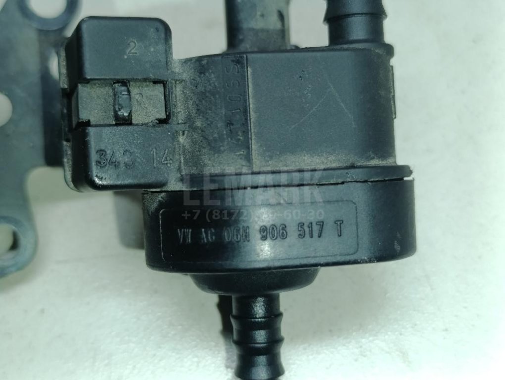 Клапан электромагнитный