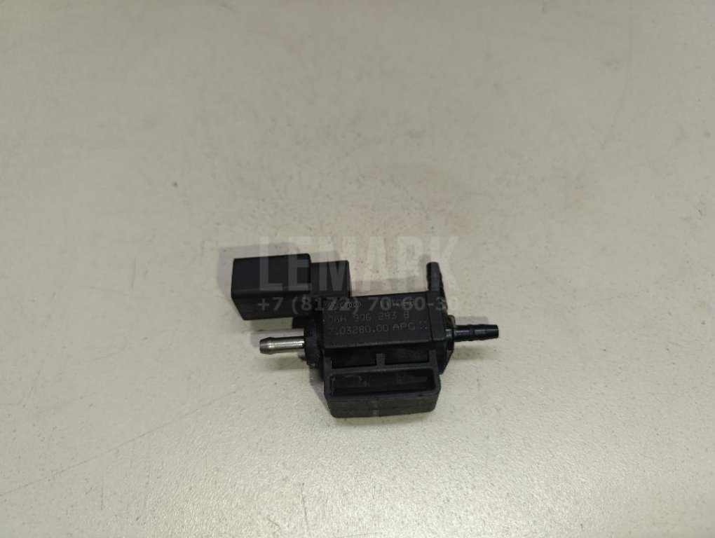 Клапан электромагнитный