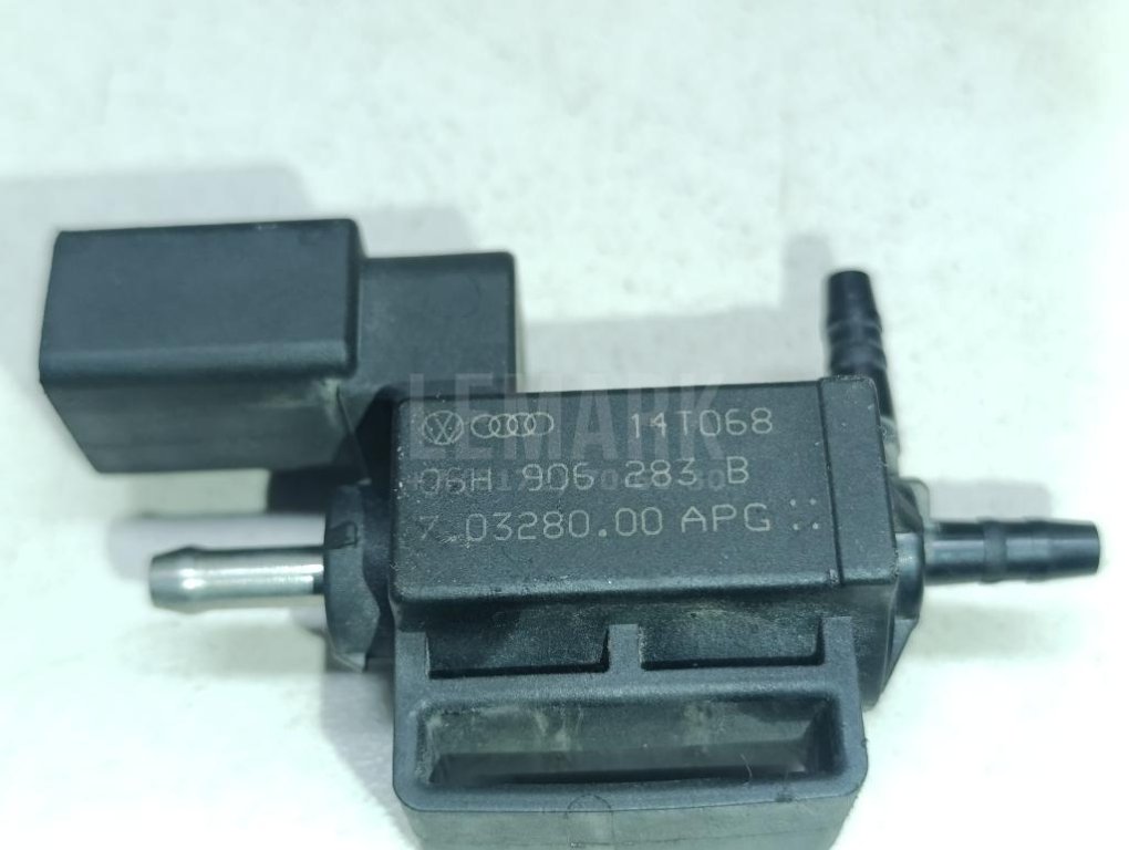 Клапан электромагнитный