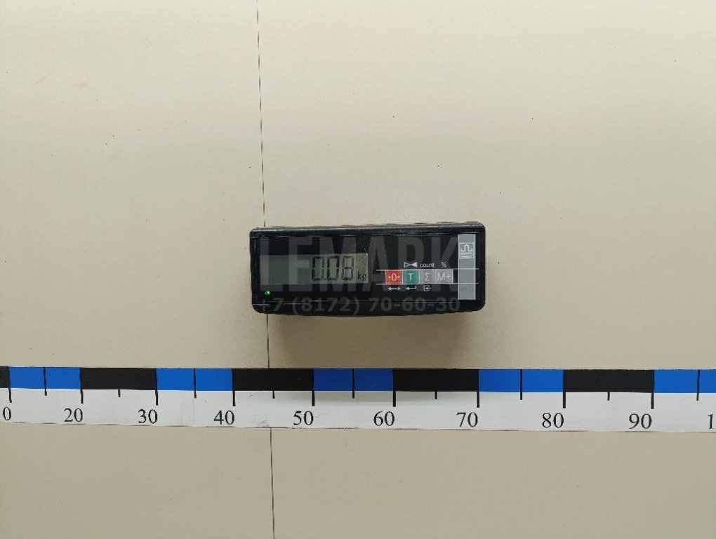 Клапан электромагнитный