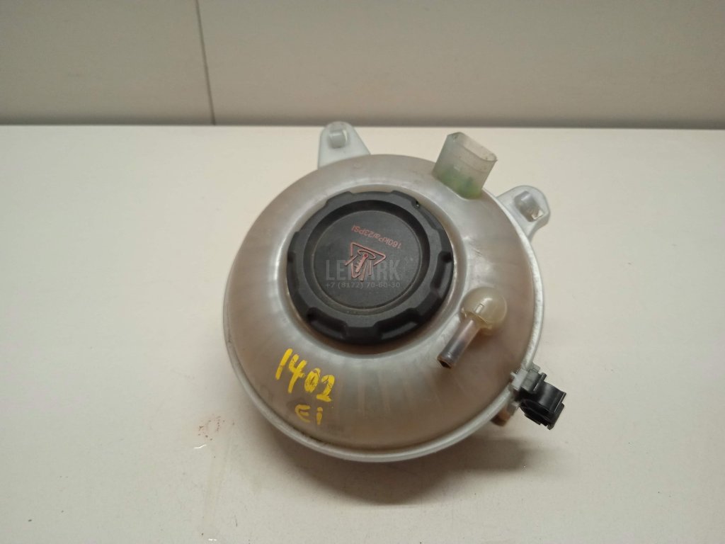 Бачок расширительный