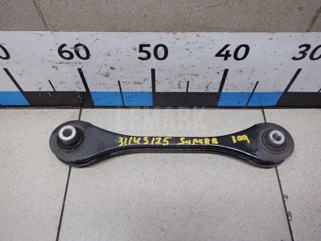 Тяга задняя поперечная