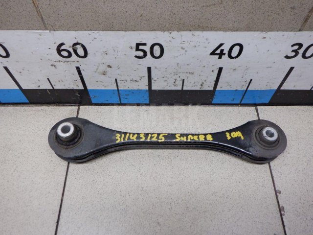 Тяга задняя поперечная