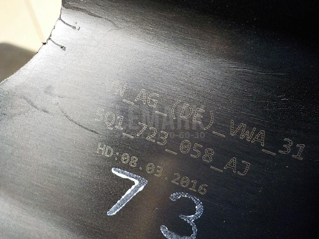 Педаль тормоза