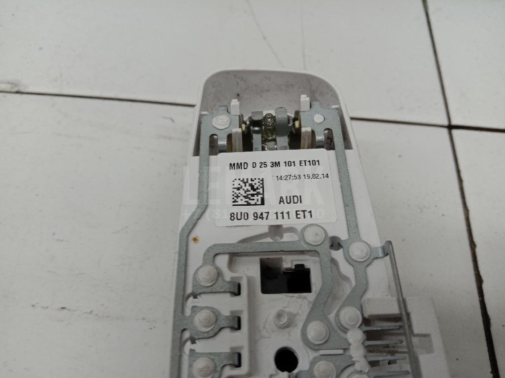 Плафон салонный