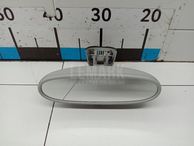 Зеркало заднего вида