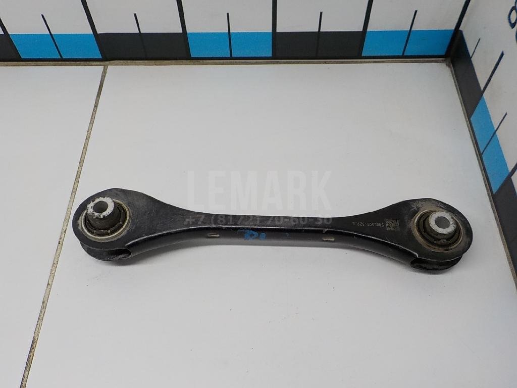 Тяга задняя поперечная