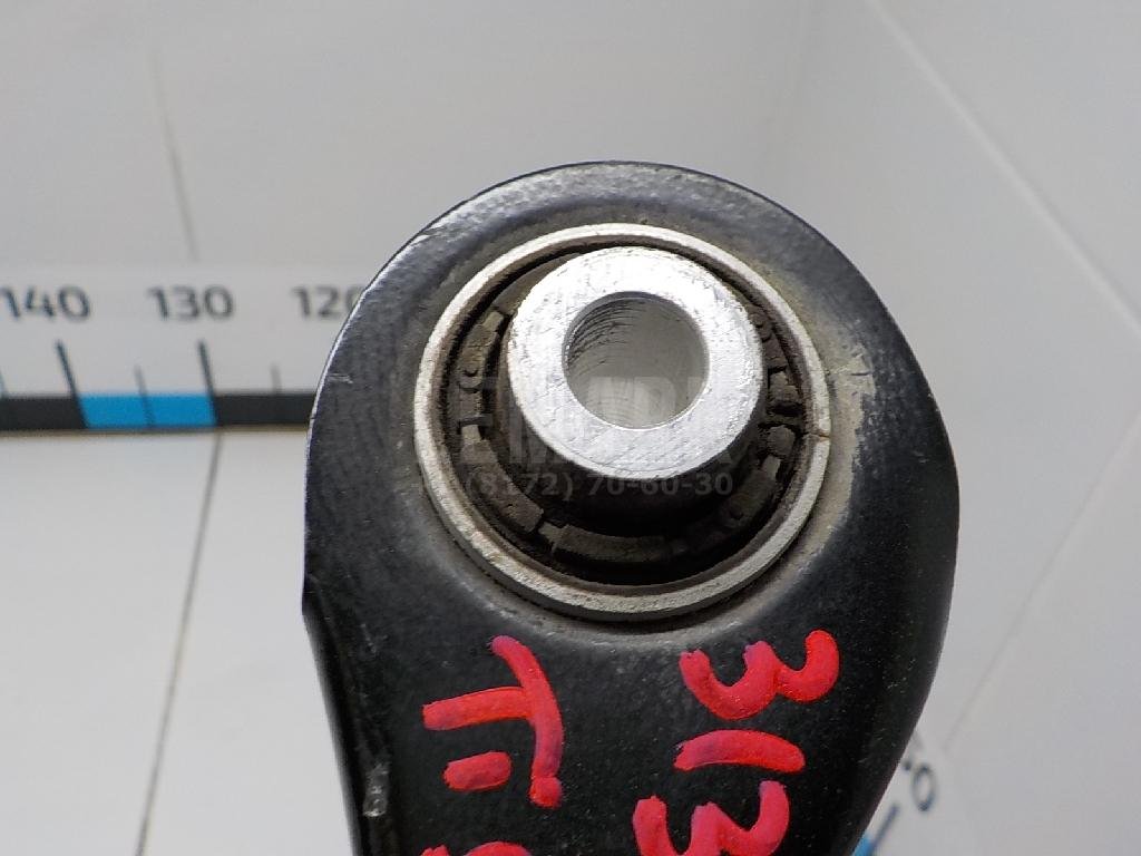 Тяга задняя поперечная