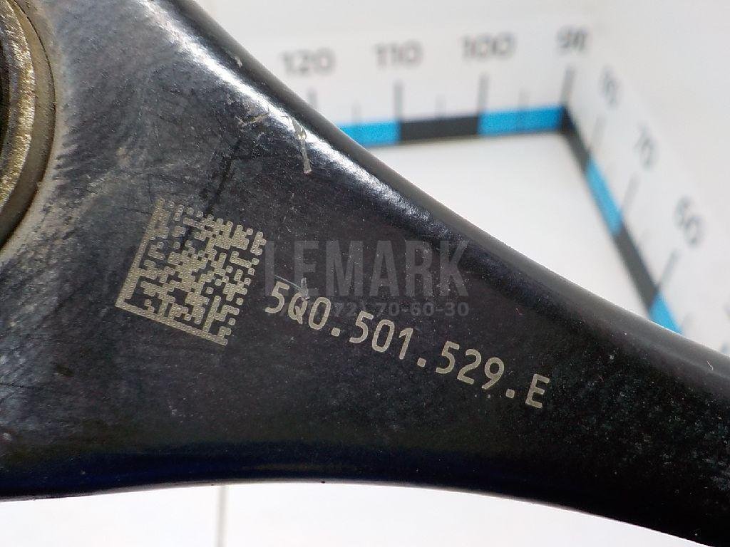 Тяга задняя поперечная