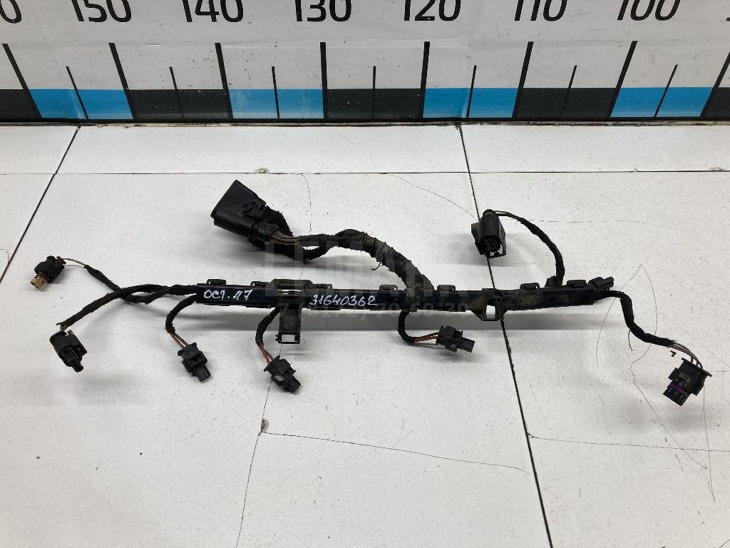 Проводка (коса)