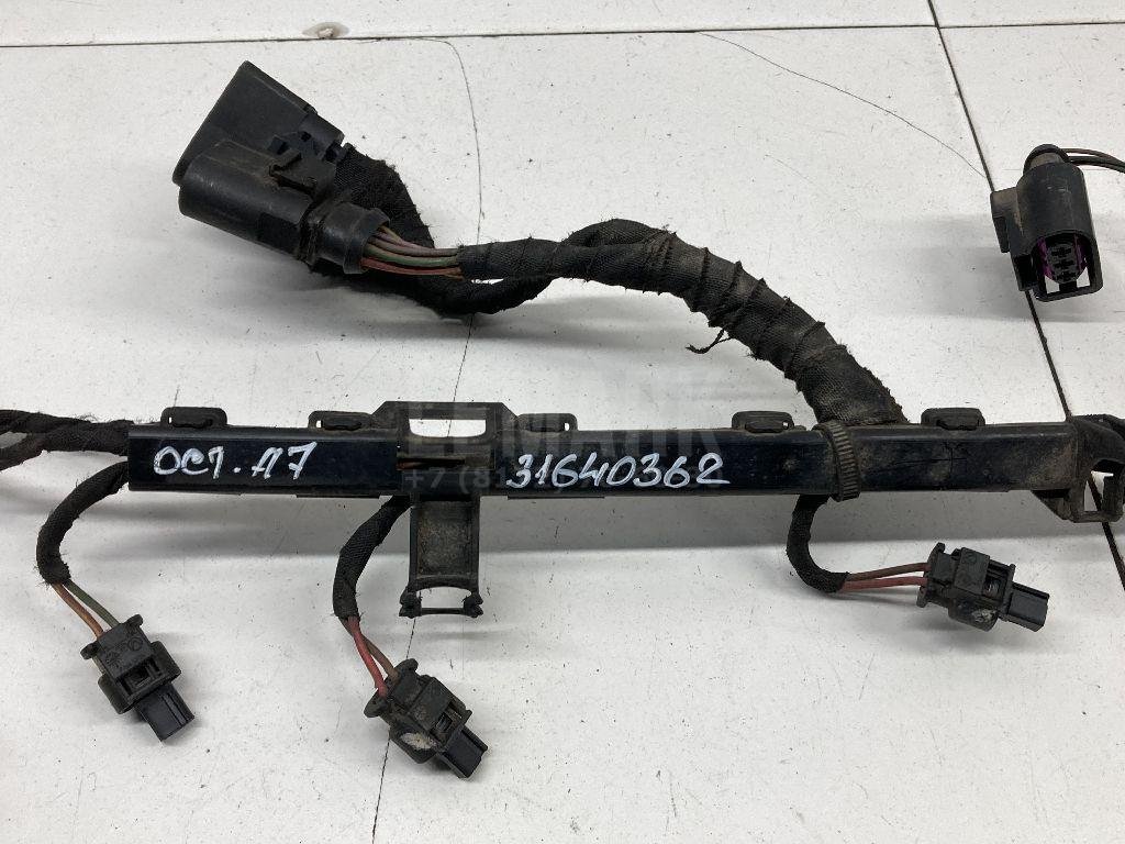 Проводка (коса)