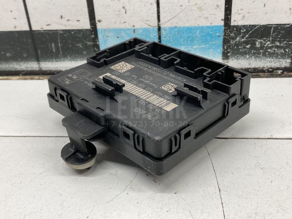 Блок комфорта