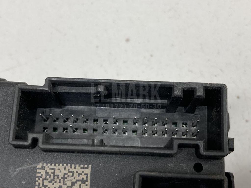 Блок комфорта