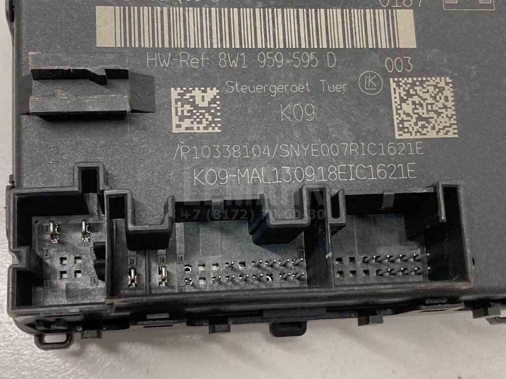 Блок комфорта