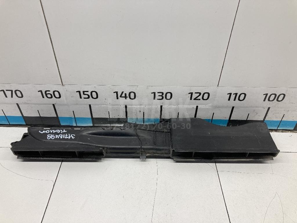 Воздухозаборник (наружный)