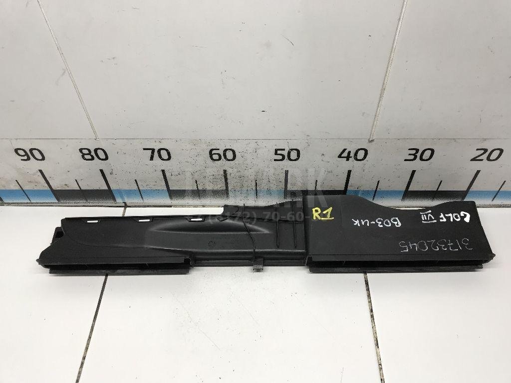 Воздухозаборник (наружный)